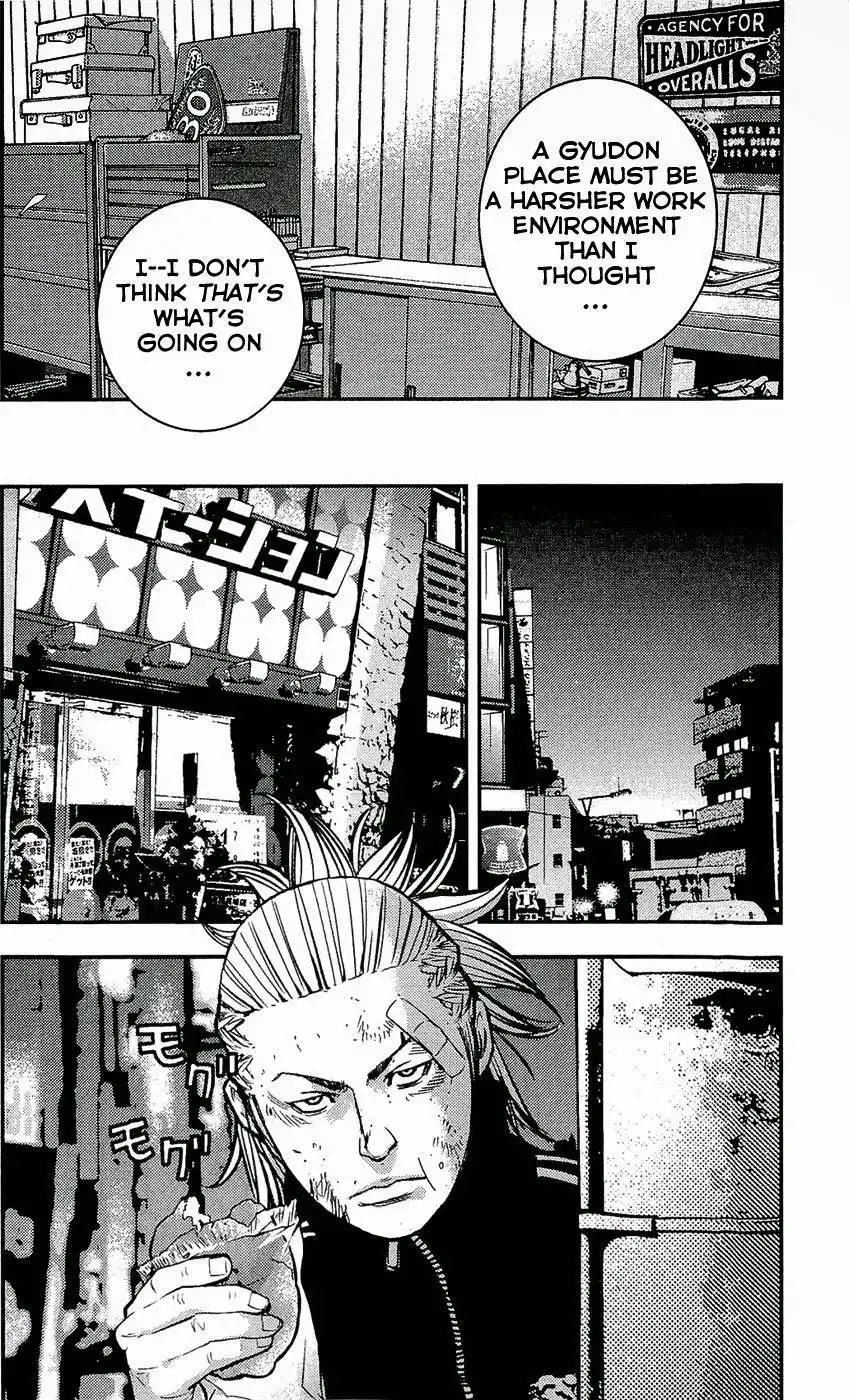 Clover (TETSUHIRO Hirakawa) Chapter 211 20